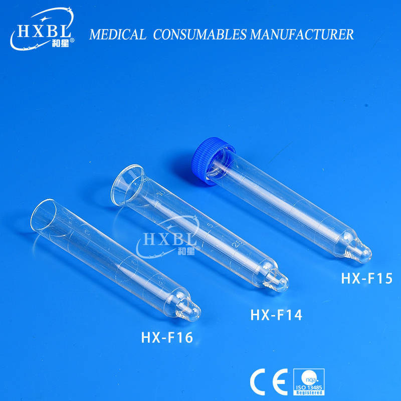 Flang urine immersed tube