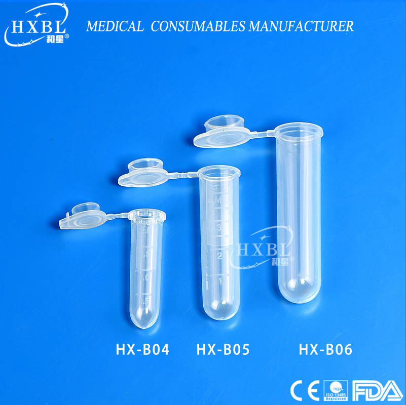 2ml/5ml/7ml centrifuge tube