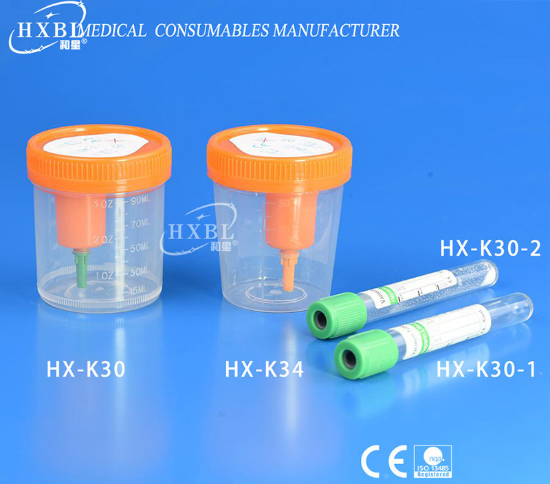 customized 90ML vacuum urine cup