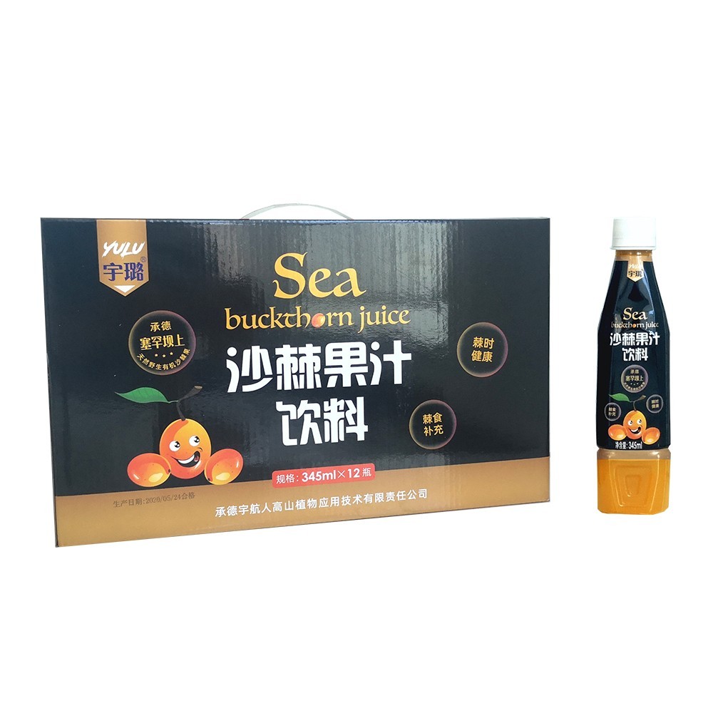 345ml沙棘果汁飲料