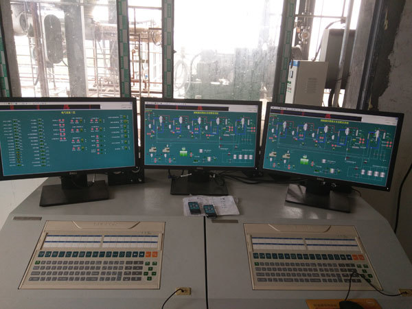 Wastewater Treatment System Control Center