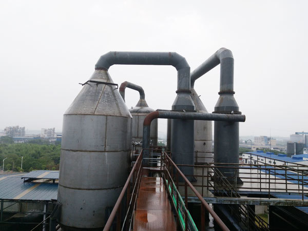 Wastewater treatment system