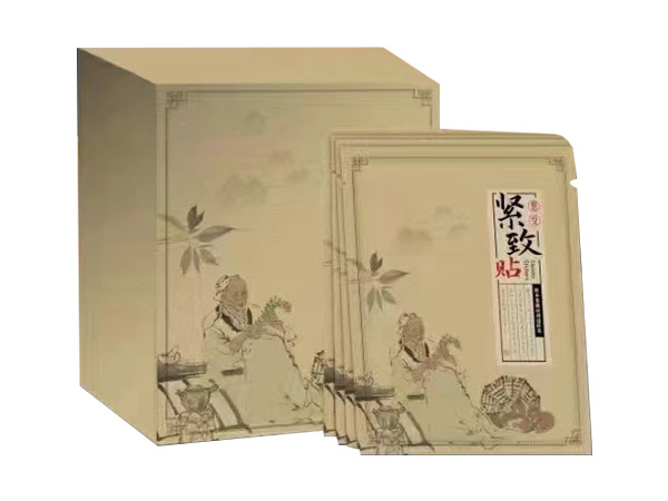 精致貼
