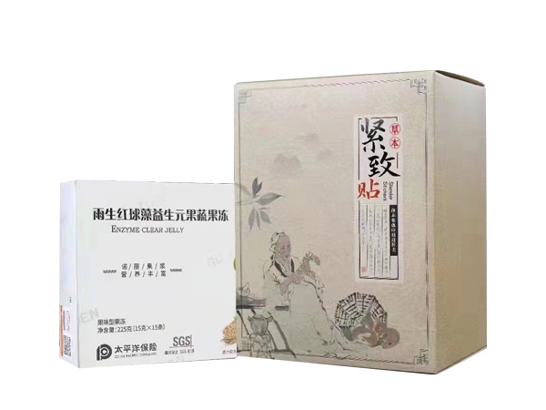 纖體明細(xì)組合