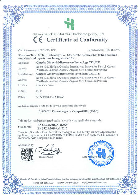 青岛芯笙微纳电子科技有限公司(Mass-Flow-Sensor)-EMC证书