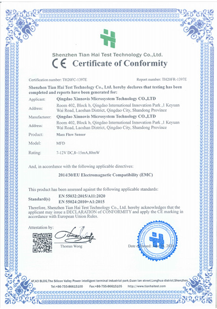 产品CE认证TH20FR-1397E