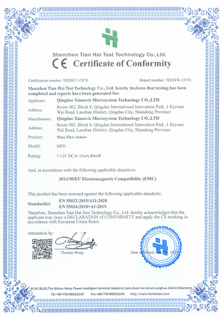 产品CE认证