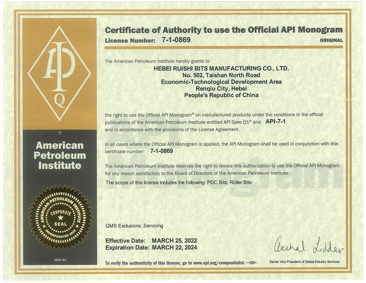 certificate3