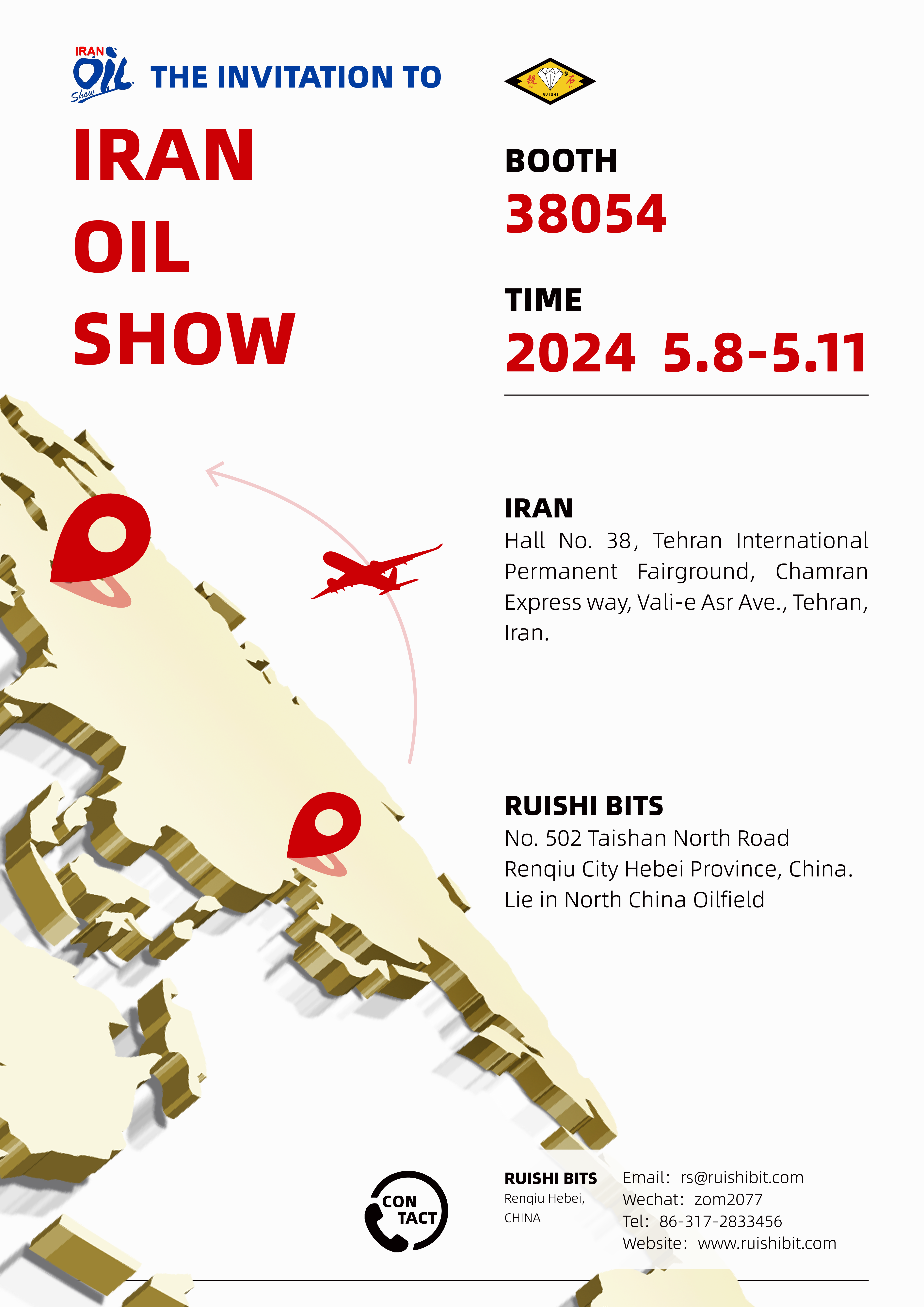 The 2024 Iran Oil Show is about to begin on May 5th 2024! Welcome to our  booth 38054.