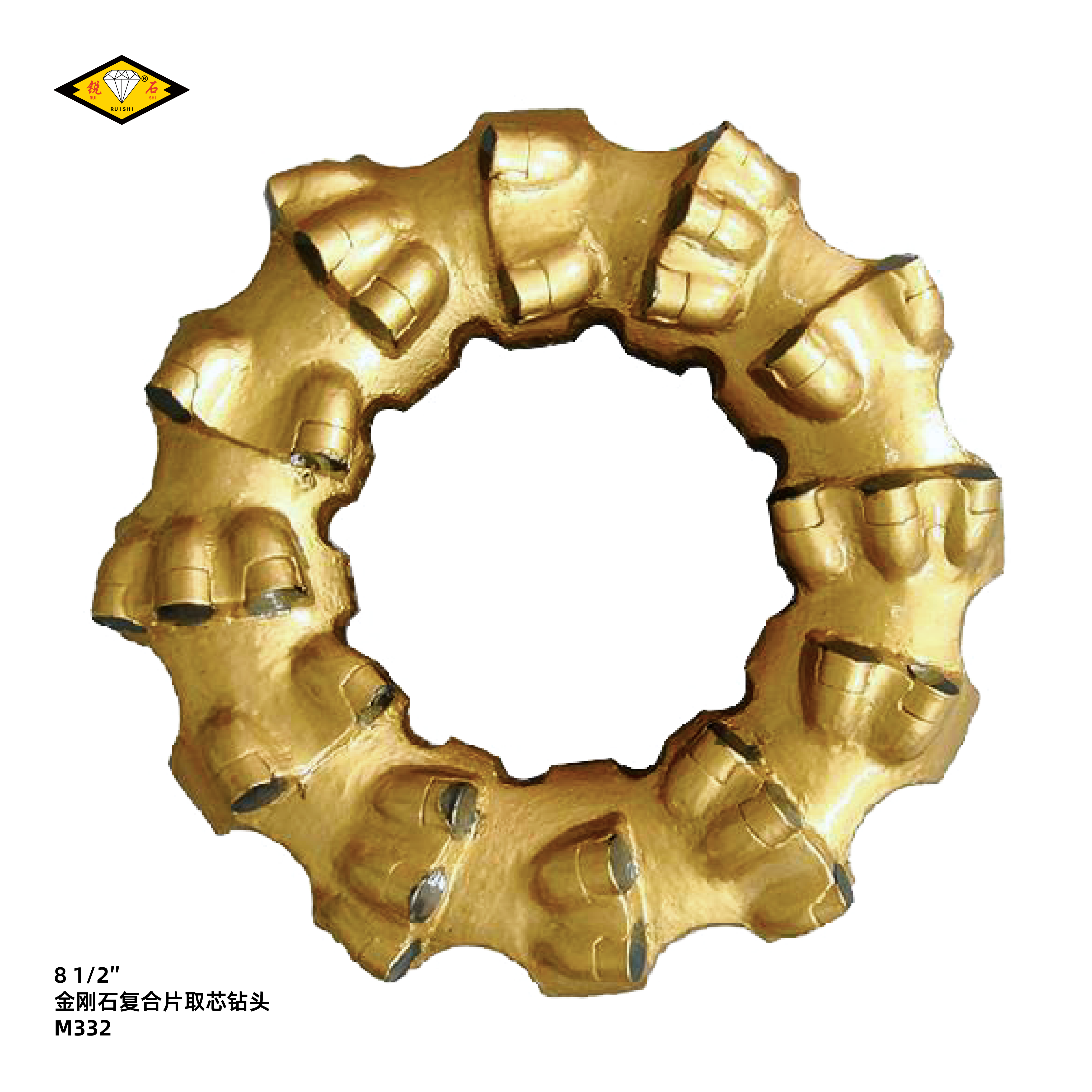 8 1/2英寸PDC取芯钻头，12刀翼，适于带研磨性的软至中硬地层取芯