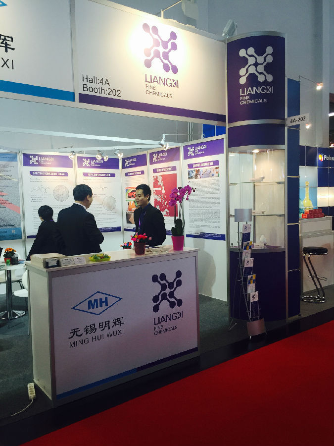 Exhibition overview: The European Coatings Show 2015 will be held in Nuremberg, Germany on April 21-23, 2015. The exhibition is held every two years. Organizer: Messe Nuremberg, Germany Organizer: Messe Nuremberg, Germany Co-organizer: Beijing Universal Exhibition