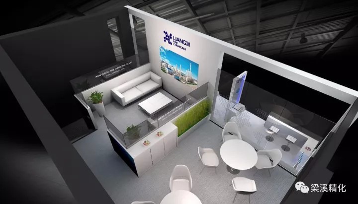 Since 1996, the 22nd ChinaCoat2017 China International Coatings Show has been dedicated to serving the audience. At present, there are already 1,000+ exhibitors from 34/regions to implement the exhibition in Shanghai, bringing the entire line of raw materials, technology and production/packaging equipment and devices for coatings and inks to meet the requirements of current environmental regulations. Related solutions and management systems, etc.        The China International Coatings Exhibition has a gross area of 85,000 square meters and is divided into six major thematic areas. This year, China International Coatings Exhibition will return to Shanghai and continue to provide a communication and trade platform for the coatings industry and related manufacturing fields, and strive to promote the development of the industry. It is an inevitable industry exhibition for the industry!    Exhibition time and place Ordinary audience entry time Wednesday, November 15th, 9:00 am to 5:30 pm November 16 (Thursday) 9 am to 5:30 pm Friday, November 17th, 9 am to 2 pm Audience stops entering time The audience will not be allowed to enter the venue 30 minutes before the closing of the exhibition [ie, after 5 pm on November 15-16 and after 1:30 pm on November 17] Shanghai International Coatings Exhibition Location Shanghai New International Expo Center [2345 Longyang Road, Pudong New Area, Shanghai, China]
