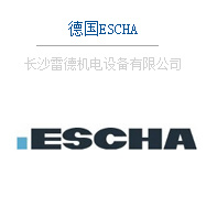 德國ESCHA