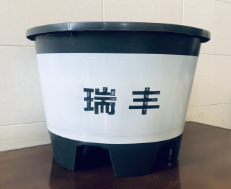 30L特高腳基質(zhì)黑白圓盆