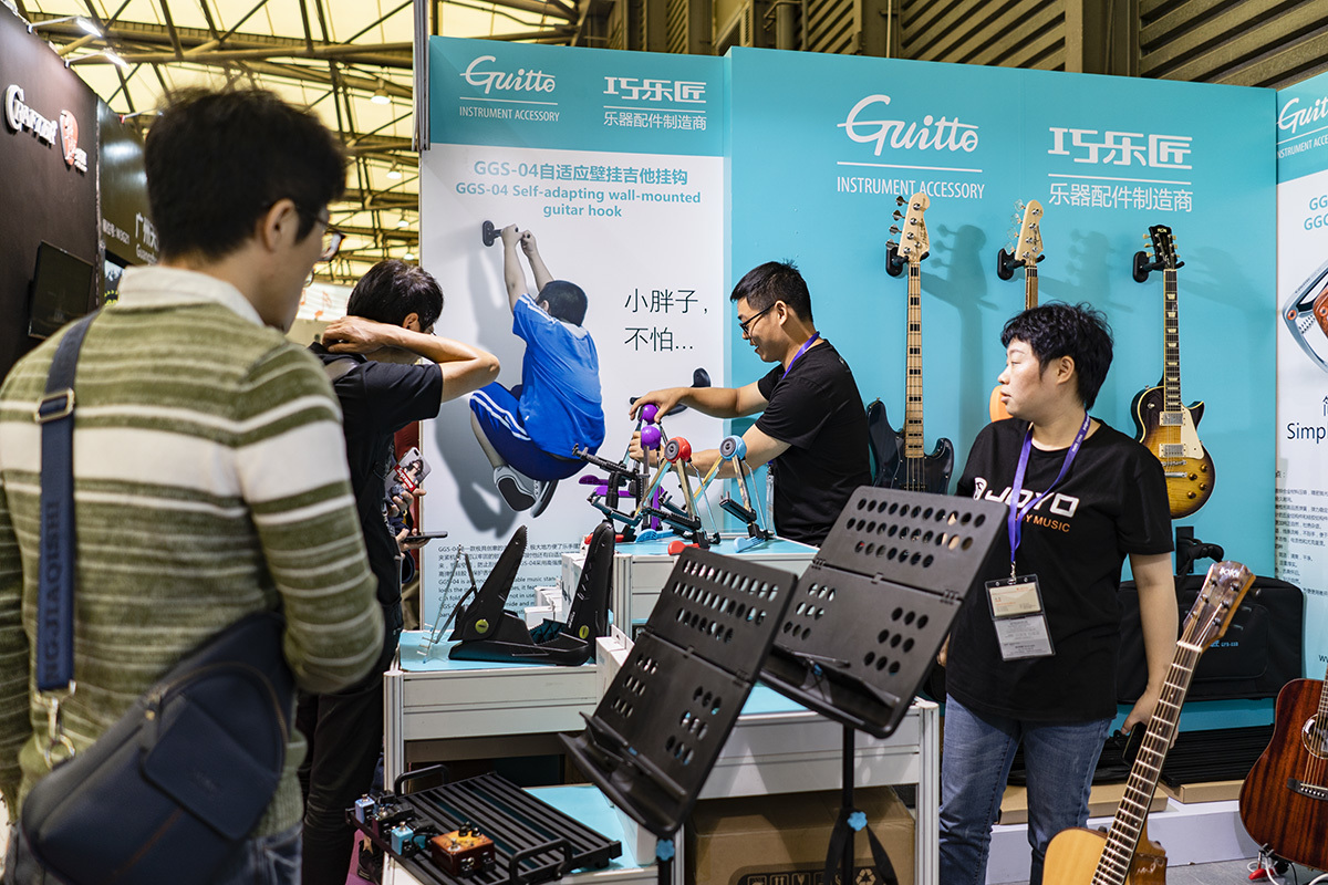 GUITTO at Music China (Shanghai) 2018