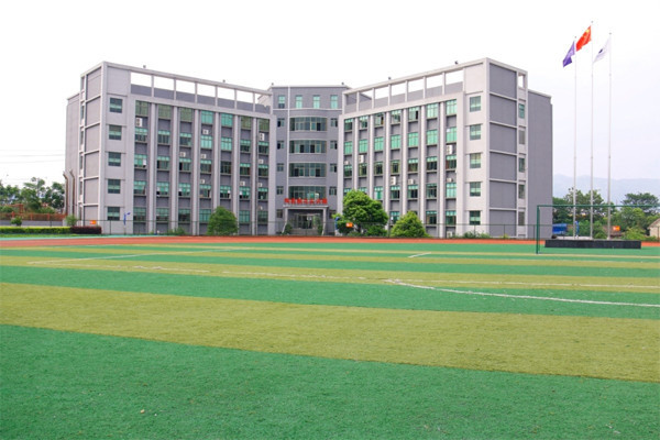 醴陵市陶瓷烟花职业技术学校