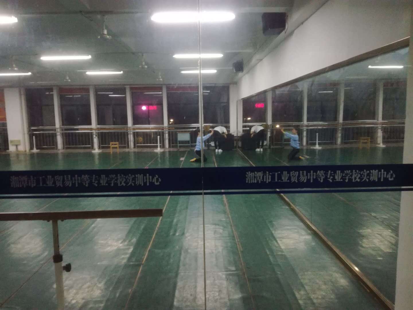 醴陵市陶瓷烟花职业技术学校