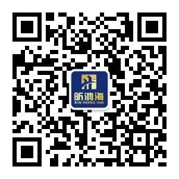 掃一掃微信二維碼