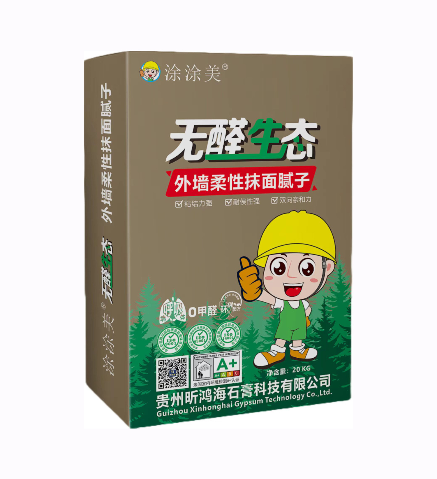 無(wú)醛生態(tài) 外墻柔性抹面膩?zhàn)? title=