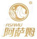 阿薩姆