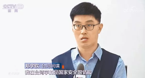 北京航天润普