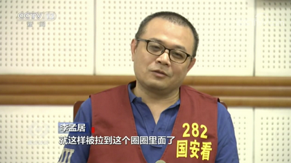 北京航天润普