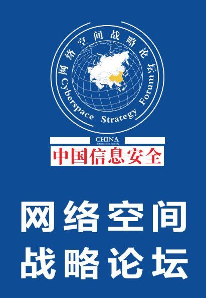北京航天润普