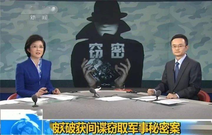 北京航天润普