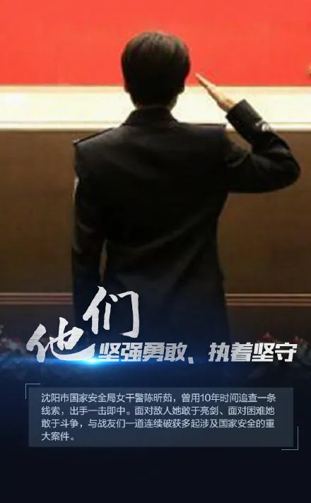 北京航天润普