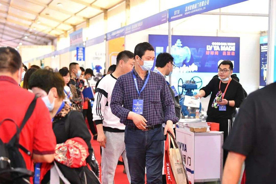 The 24th Northeast China International Wire and Cable Industry Exhibition in 2022