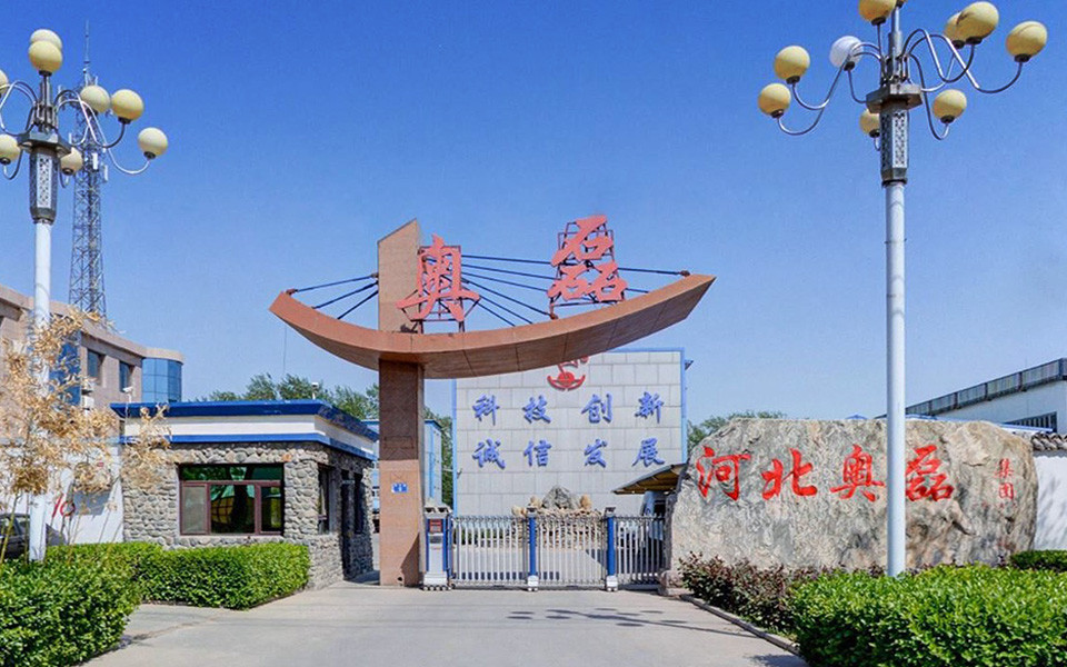 图片名称 图片名称