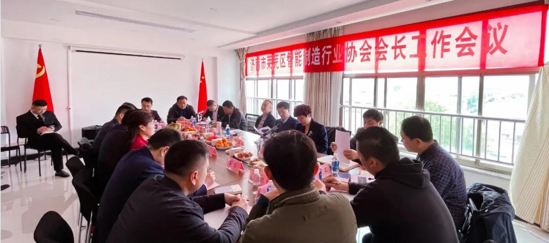 2025年2025澳门原料网站