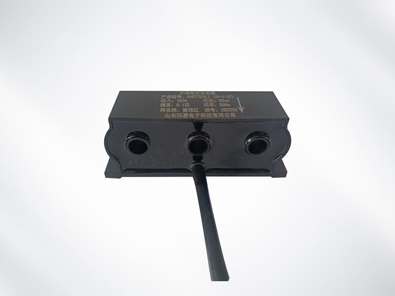 KHCT7C系列 三相一體式測量用電流互感器