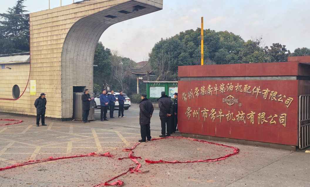 圖片名稱