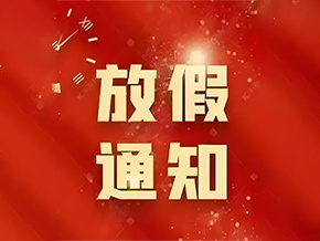 圖片名稱