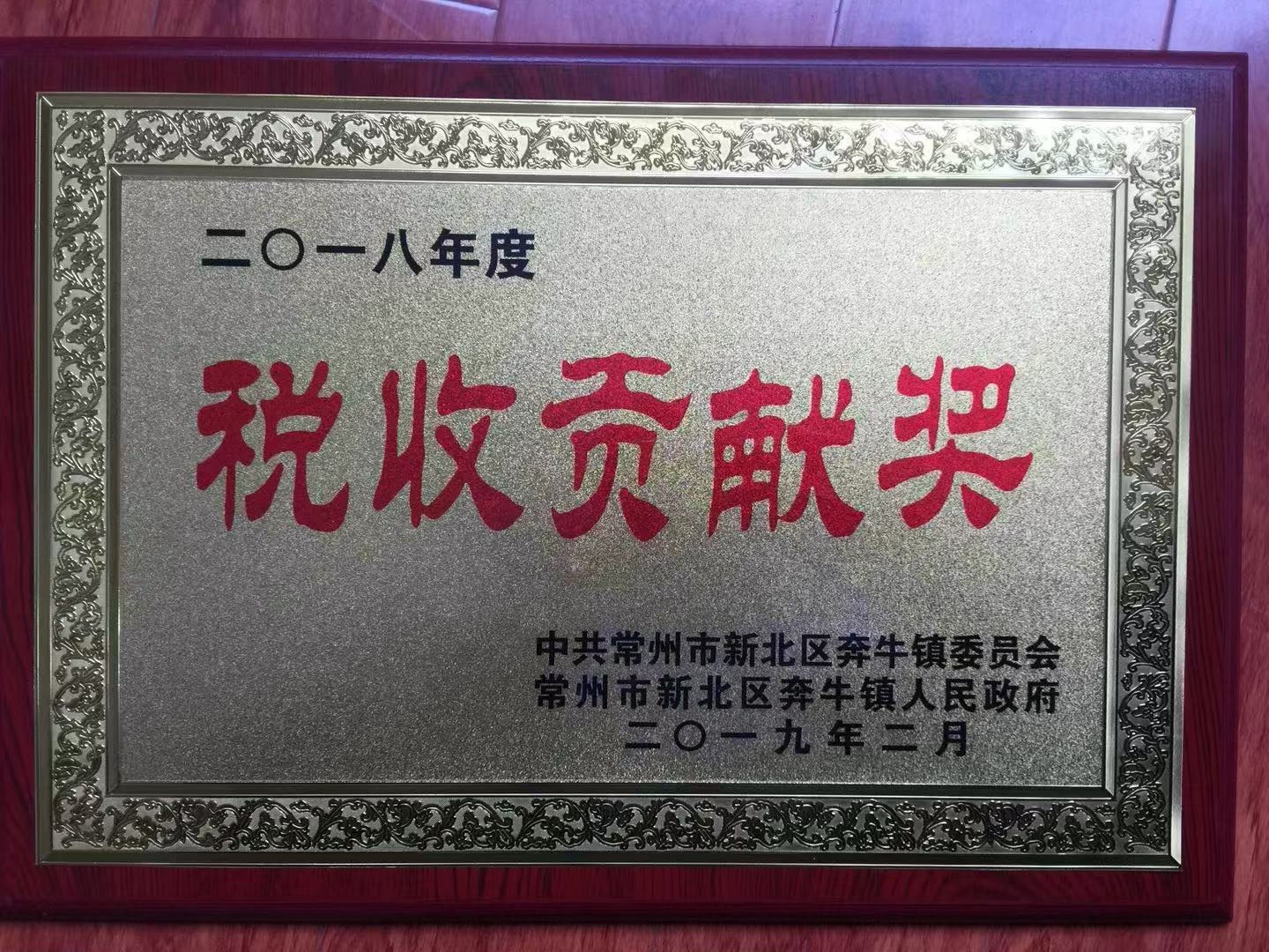 圖片名稱