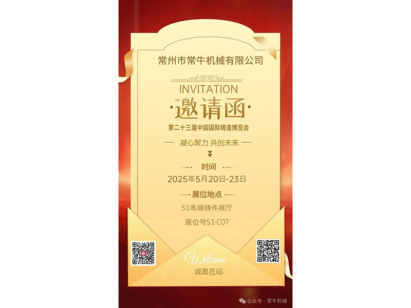 圖片名稱