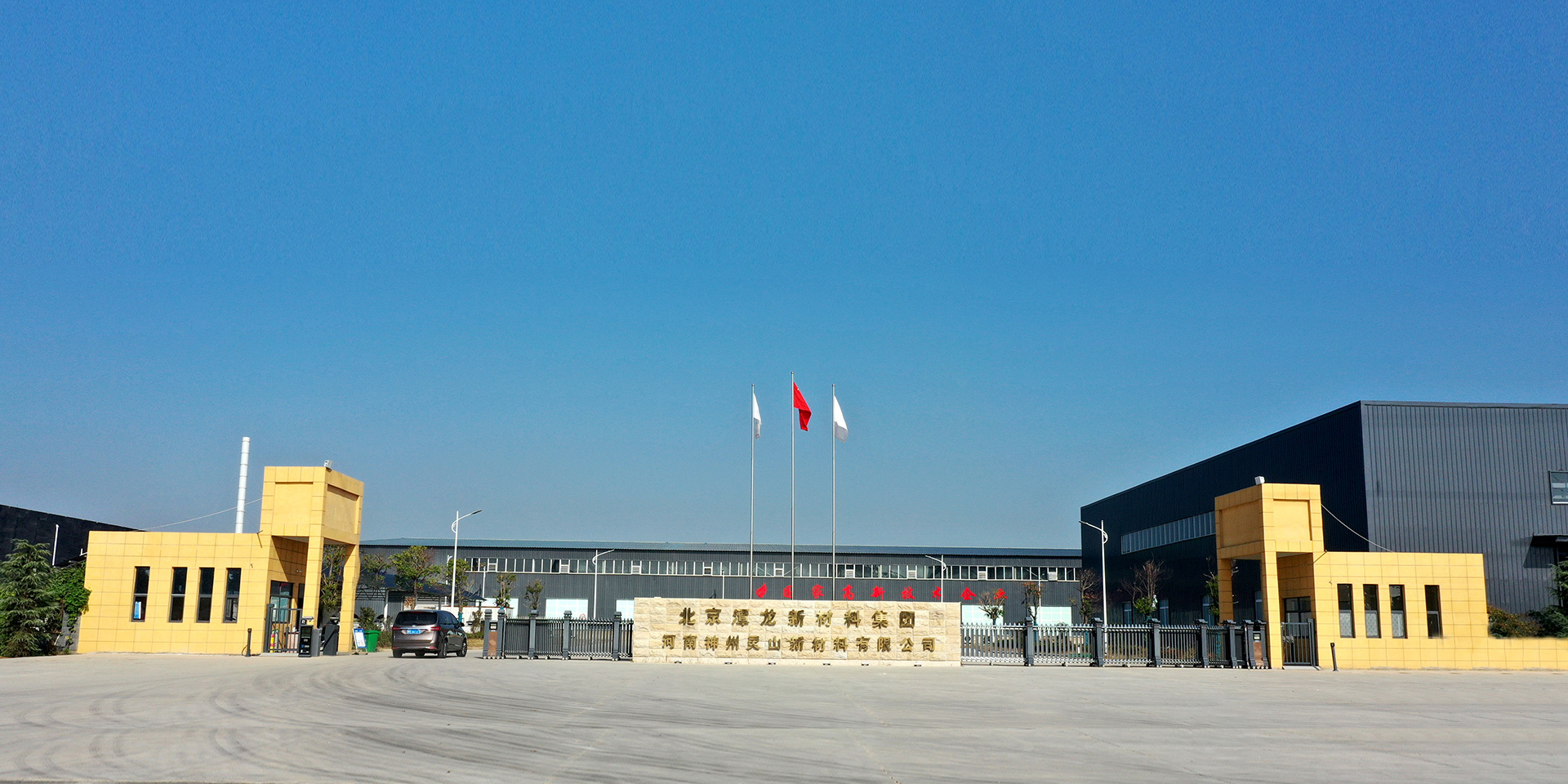The world's leading Lab-grown diamond manufacturer in China