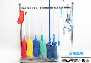 墩布移動(dòng)車(chē) 可移動(dòng)落地式不銹鋼拖把架