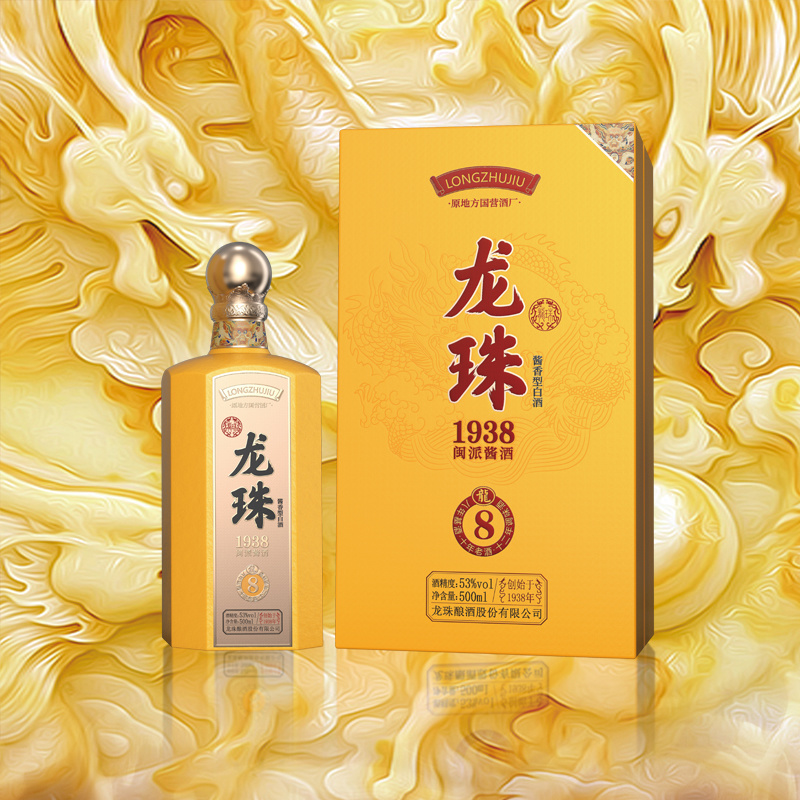 53° 1938龙珠酱酒（8年）-龙珠酿酒股份有限公司_龙珠酱酒,闽派酱酒