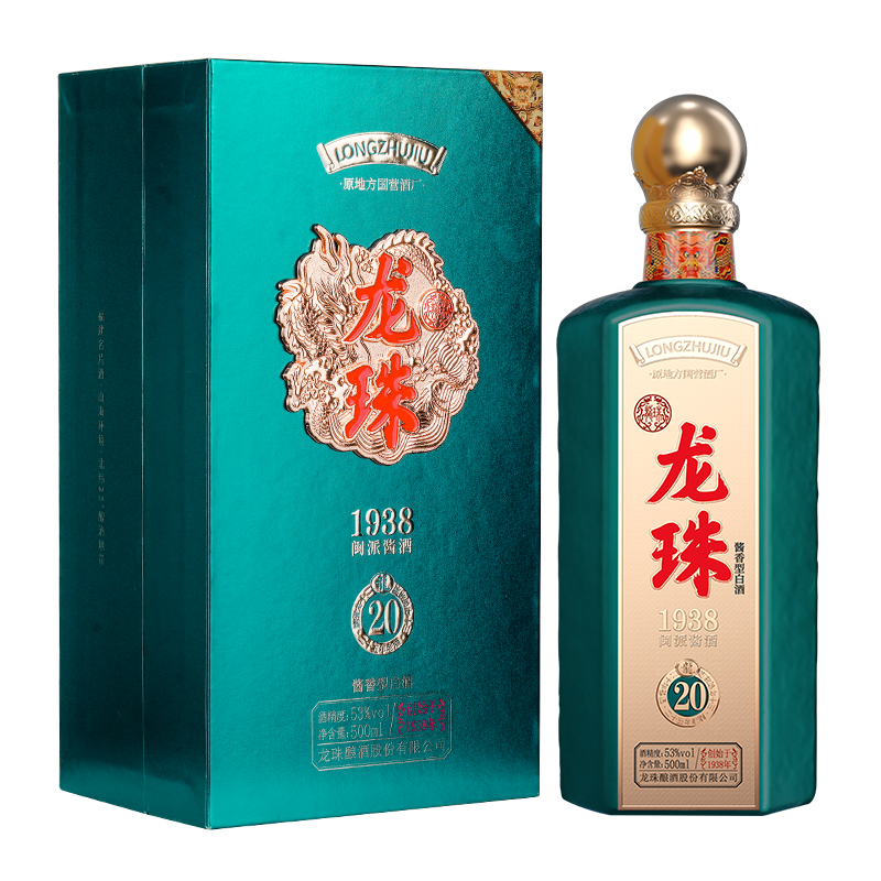 53° 1938龙珠酱酒(20年)-龙珠酿酒股份有限公司_龙珠酱酒,闽派酱酒 53° 1938龙珠酱酒(20年)-龙珠酿酒股份有限公司_龙珠酱酒,闽派酱酒
