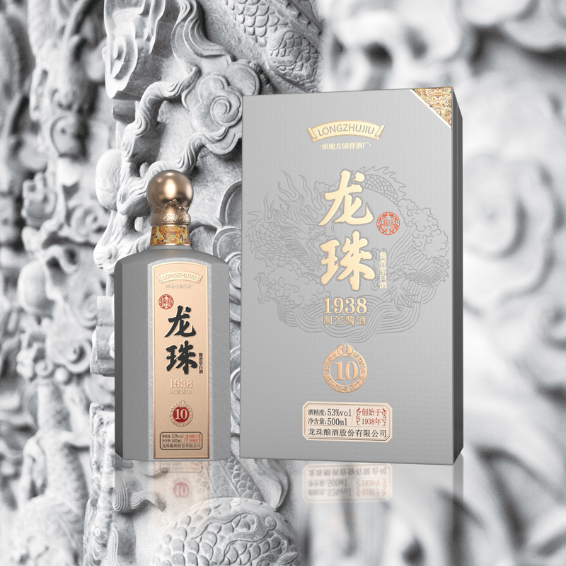 53° 1938龙珠酱酒（10年）-龙珠酿酒股份有限公司_龙珠酱酒,闽派酱酒