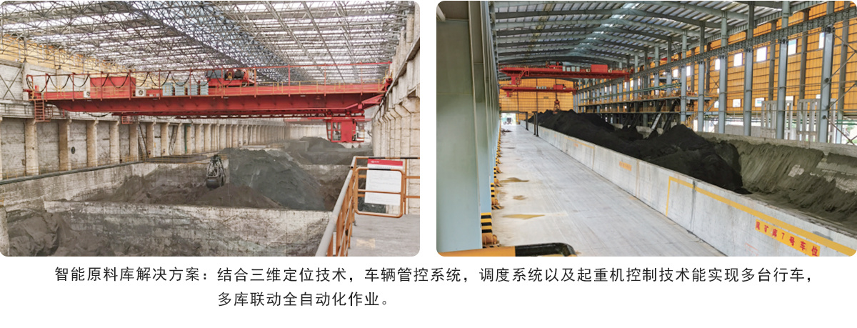 矿业行业.jpg