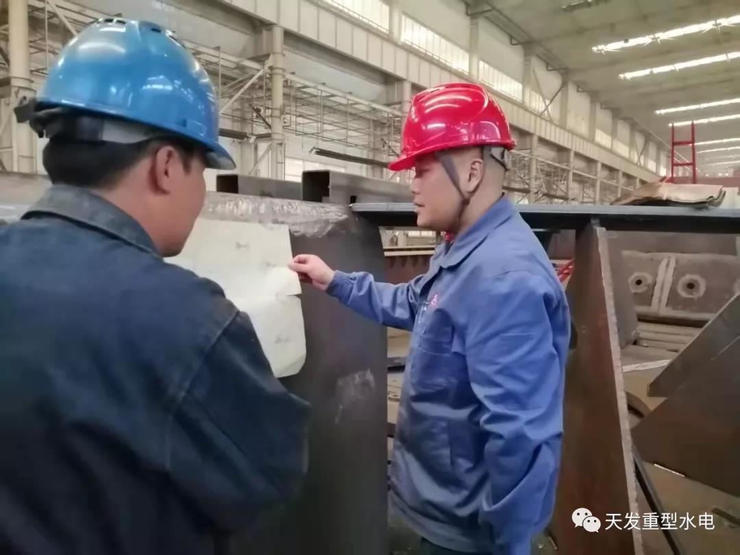 天津市天发重型水电设备制造有限公司