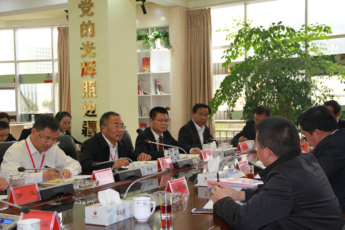 赵副市长到公司考察调研工作。