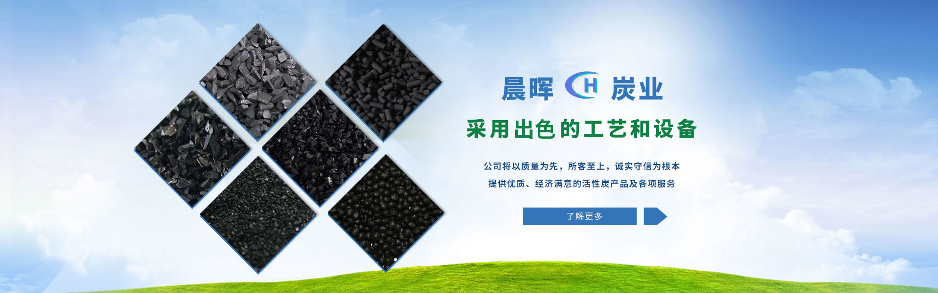 关于当前产品agapp·(中国)官方网站的成功案例等相关图片