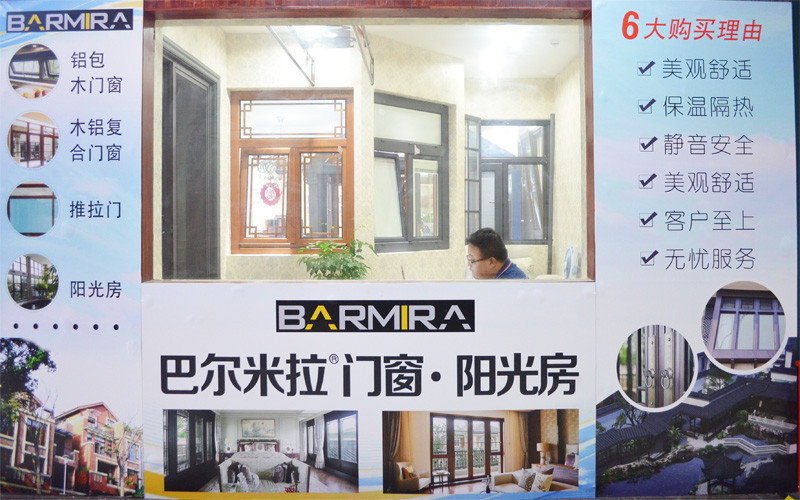 南通市