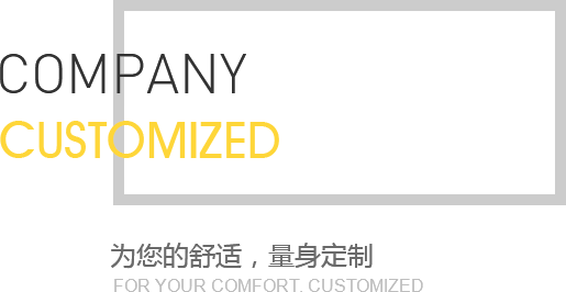 巴尔米拉