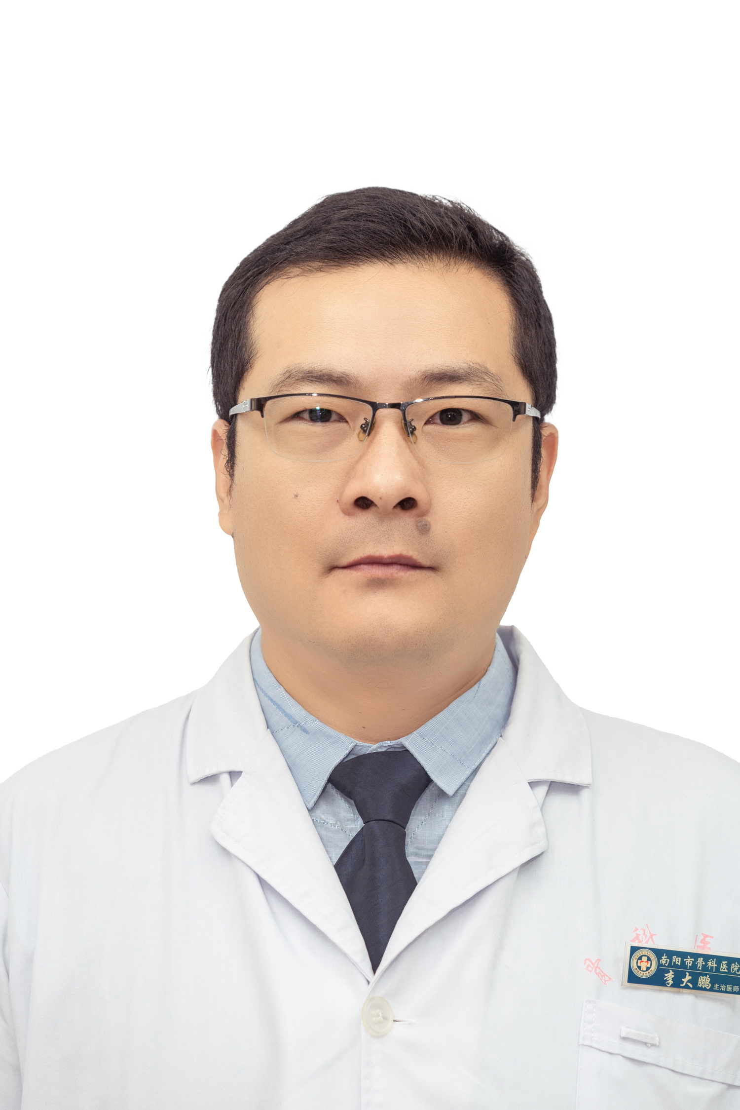 李大鵬