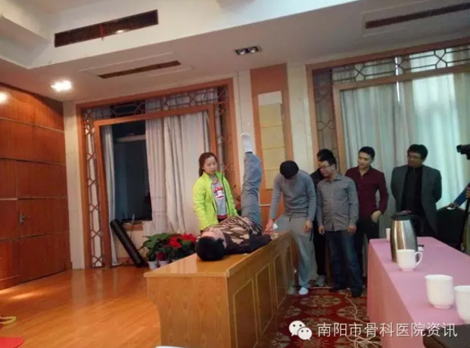 韩艺玲老师讲解关节疼痛医学和运动医学等相关知识